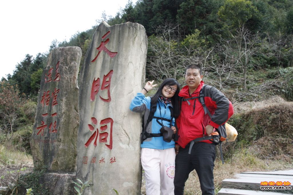 _MG_1306.JPG