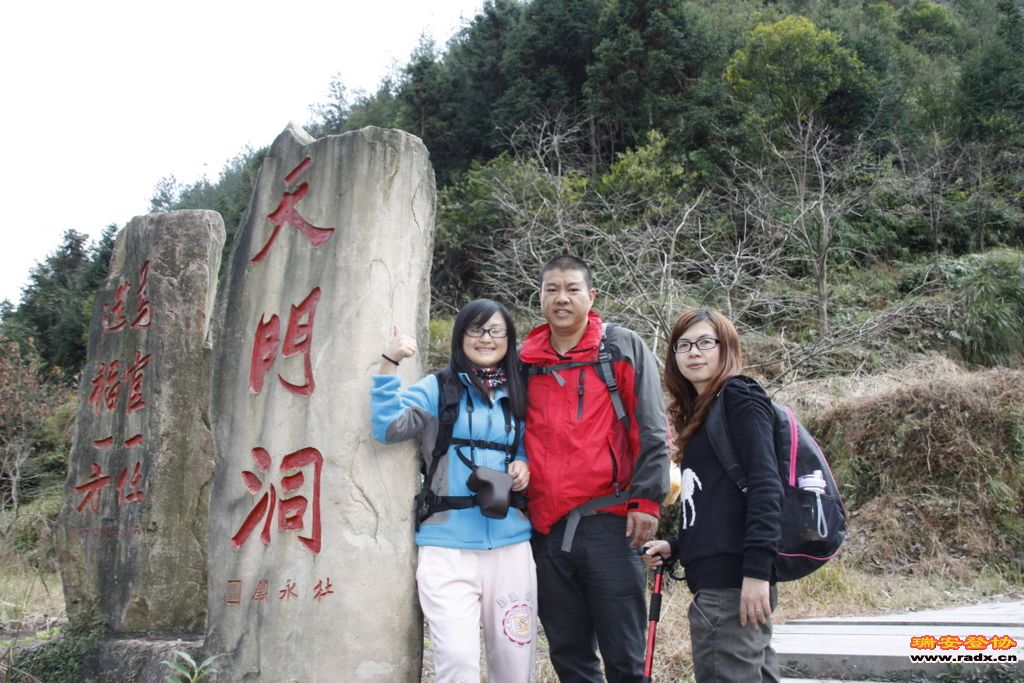 _MG_1308.JPG