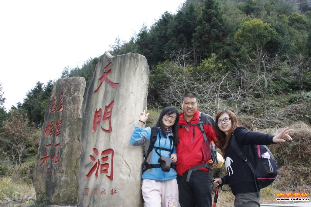 _MG_1307.JPG