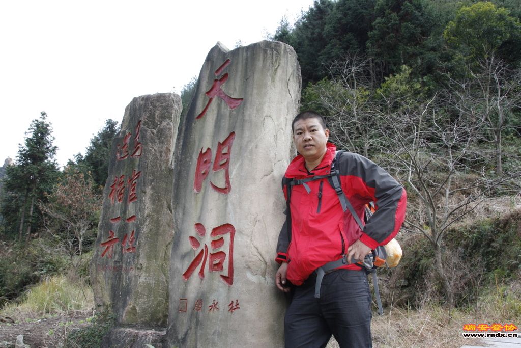 _MG_1309.JPG