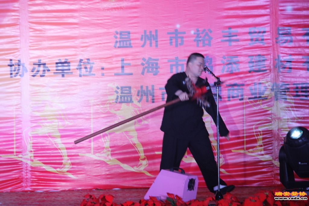 IMG_2278.JPG