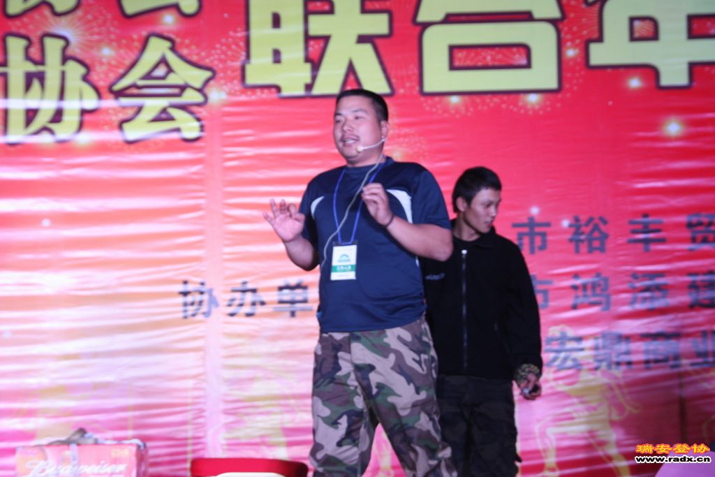 IMG_2283.JPG
