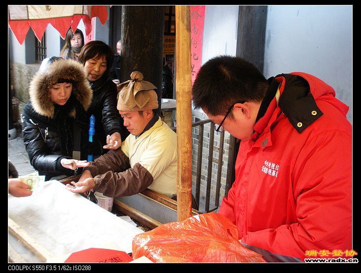 武大郎烧饼，很好吃哦！