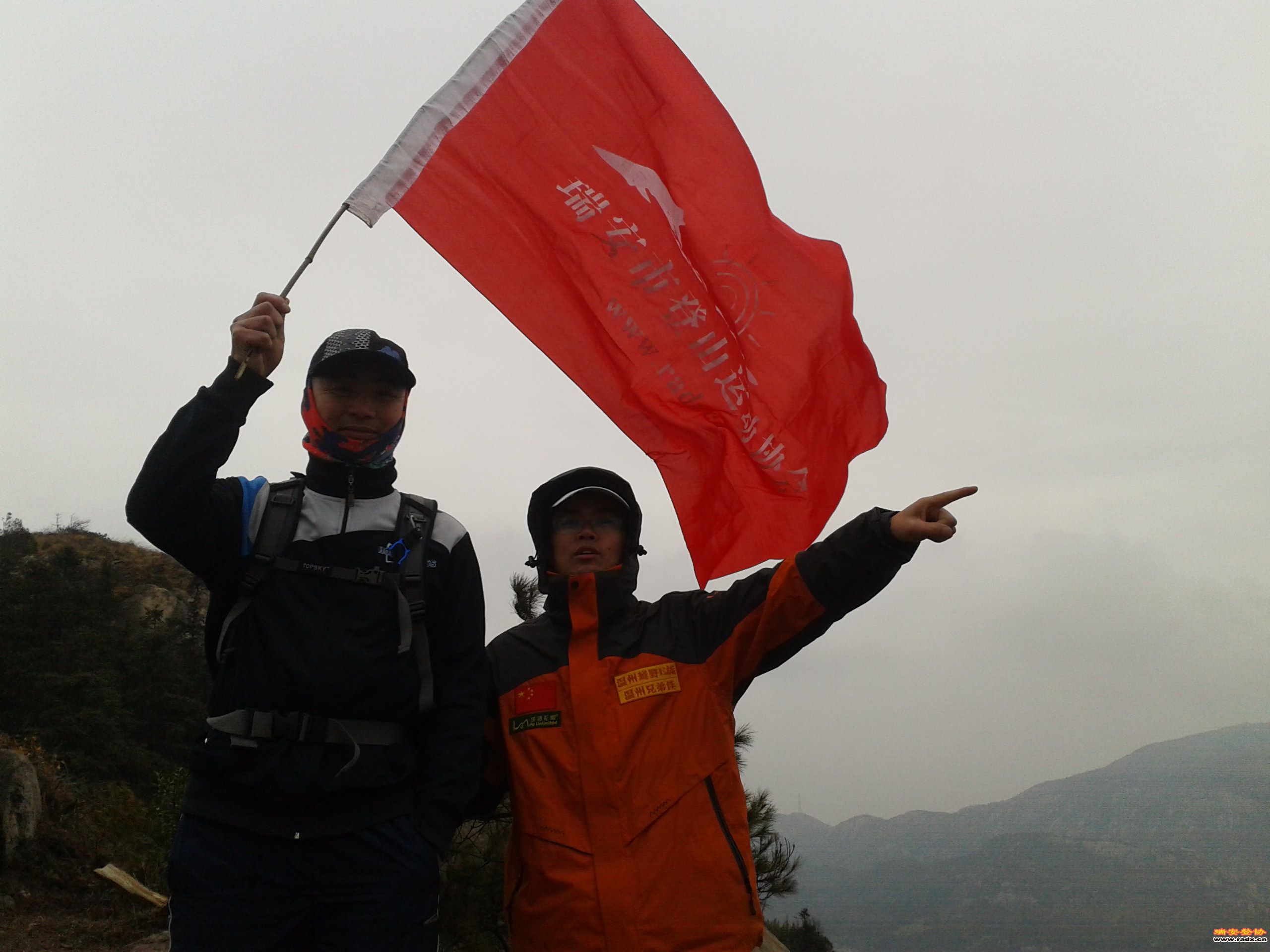 2012-02-02 12.14.00.jpg