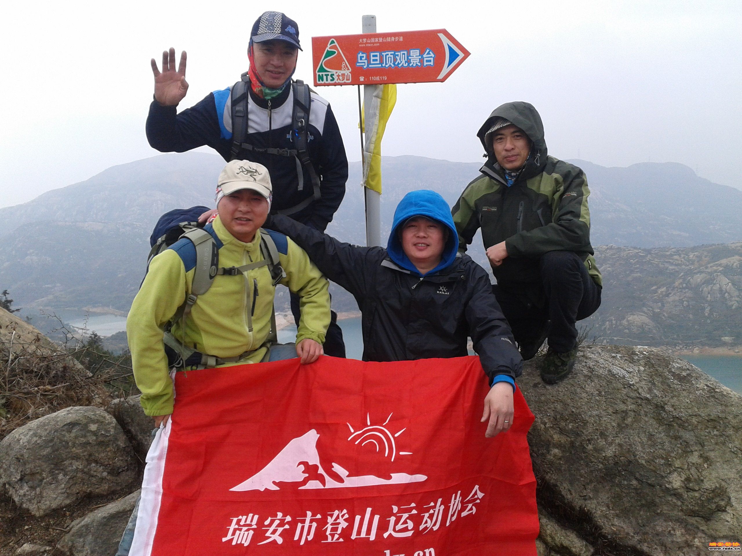 2012-02-02 12.15.59.jpg